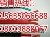 贵港ZR-YGCRPB5 16扁平电缆供应商