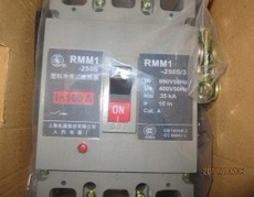 空气开关RMM1-250S断路器
