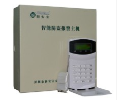 SAB-2816-A 总线智能电话联网报警控制主机