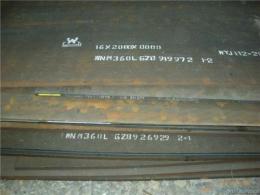 NM450耐磨钢板Mn13钢板高锰板价格