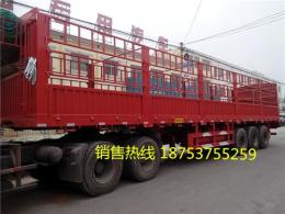 輕型倉欄半掛車 13米輕量化高低板
