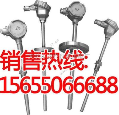 爐管刀刃熱電偶