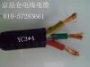 YC橡胶电缆-北京京昆仑电线电缆有限公司