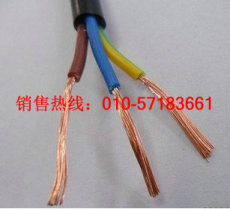 RVV护套线-北京京昆仑电线电缆有限公司