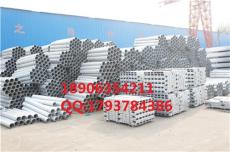 福建省南平市 护栏板厂家供应大量护栏板
