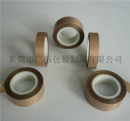 鐵氟龍膠帶特價供應日東973UL