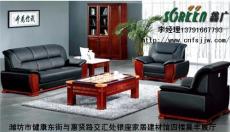 濰坊辦公沙發 濰坊沙發茶幾1211