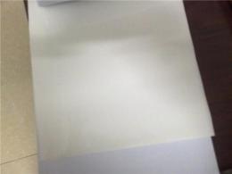 杜邦Pyralux LF0200粘結(jié)片