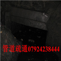 宜春箱涵清淤 管道清淤疏通