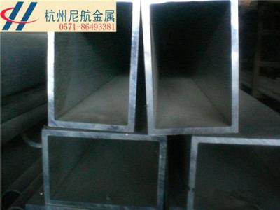 100*45*1.2建材铝方管