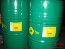塘沽BP Energol OE-HT 30高性能碱性系统油