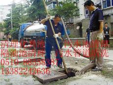 江阴市清理化粪池服务 公司