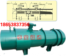 15kw掘进除尘风机辽宁优质生产商