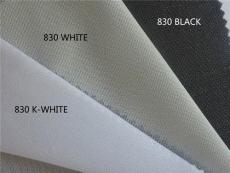 深圳衬布工厂华磊830低弹有纺粘合针织衬