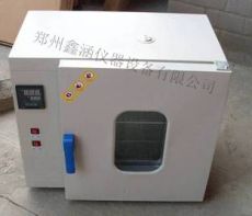郑州干燥箱