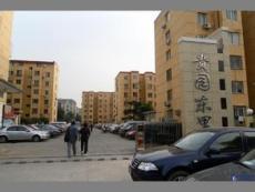 亦莊貴園保潔公司 張經理