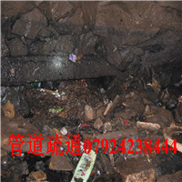 宜春管道清淤 方渠清理