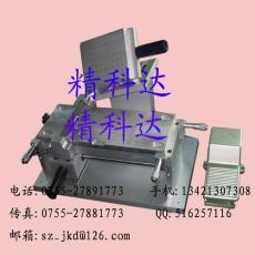 手動OCA貼合機