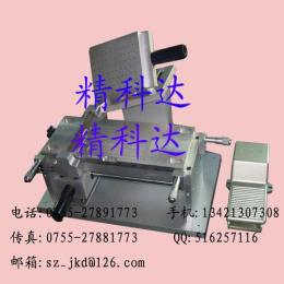 手動(dòng)OCA貼合機(jī)
