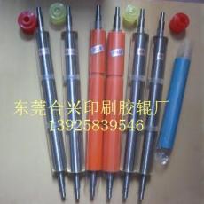 炬業(yè)商標(biāo)機(jī)膠輥制造商