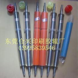 炬業(yè)商標機膠輥制造商