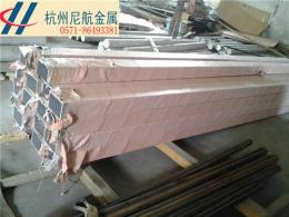 100*80*5建材铝合金方管