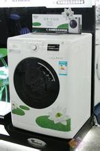 深圳惠而浦洗衣机维修电话总部特约百度客服
