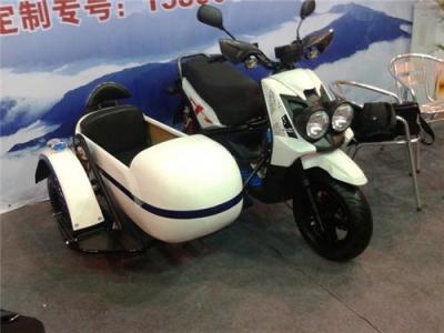 最新版匯納邊三輪摩托車