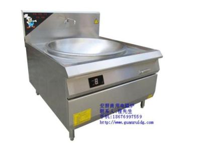 广西柳州商用电磁炉批发