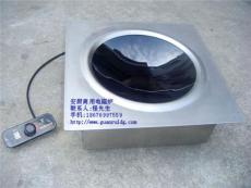 嵌入式臺式電磁灶 廣西南寧商用電磁爐