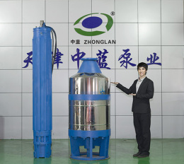 供应天津ZLQK系列矿用潜水泵