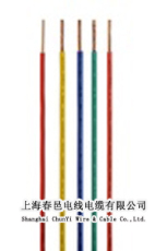 上海聚氯乙烯绝缘电线 电线 铜芯电线