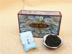 乌龙茶 平和白芽奇兰 简装礼盒型 茶叶
