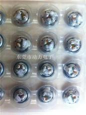 1306耳机喇叭 1306 白磁耳机喇叭