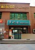 廊坊水洗店怎么开中型水洗店需要多少钱