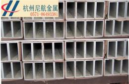 120*60*3铝镁硅铝方管现货