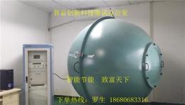 走廊照明led微波感应吸顶灯