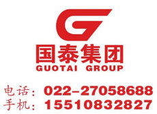 天津仿真山假石仿真石制作仿真樹塑樹施工廠