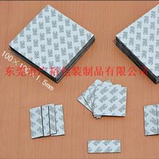 3M雙面膠加厚強力萬能膠 車用膠泡沫膠
