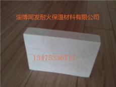 硅酸铝板 硅酸铝板价格 硅酸铝板生产厂家