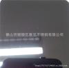 佛山雅尚专业生产201黑钛装饰板材