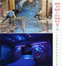 北京朝阳装饰公司擅长隐形荧光墙手绘施工