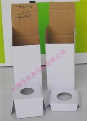 東莞黃江球泡燈白盒
