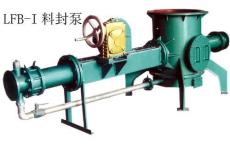 低压气力输送精益制造作为产品升级的着力点