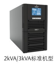 艾默生UPS新品发布 艾默生GXE1-3KVA总代理