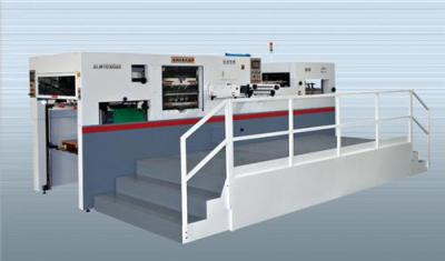 XLMYQ-1050A自动平压清废模切机