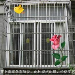 逞心如意护栏选兴达北京昌平护栏安装
