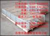 重庆合金铝板5005优质铝板厂家