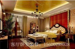 北京家装施工队是有家装资质的专业公司