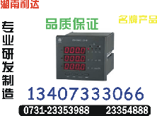 PD194H-2S1T 专业生产